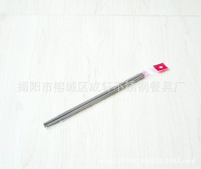 中空不锈钢筷子 不锈钢餐具新风尚，揭阳市榕城区成轩不锈钢餐具厂邀您品鉴